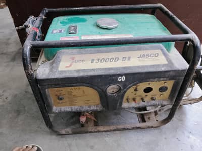 Generator for Sale