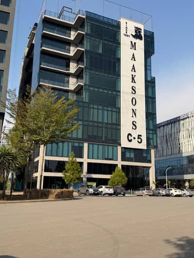 Corporate Office For Sale In Islamabad