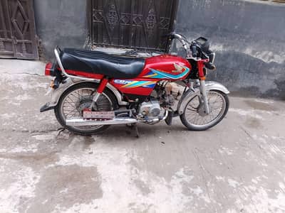 Honda Cd 70 2019 Lush Condition 0312/560/1115