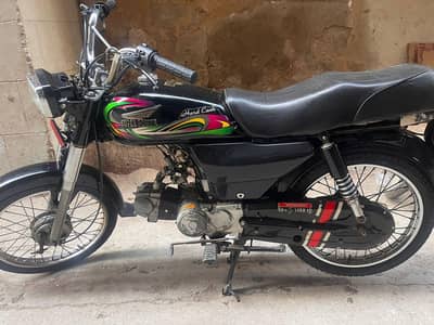 SUPER STAR 70CC MODEL 2022 CONDITION 10/10