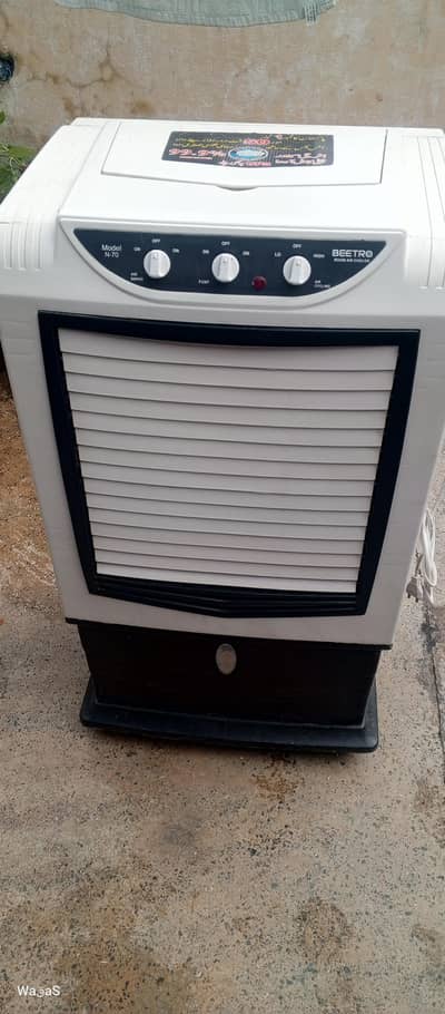 BEETRO ROOM AIR COOLER
