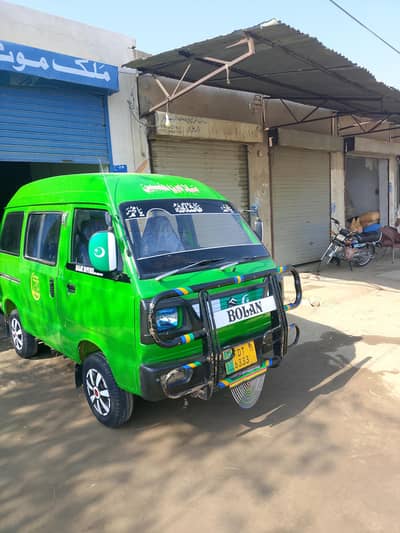 carry Dabba 2015 model green scheam token clear rout passing all clear