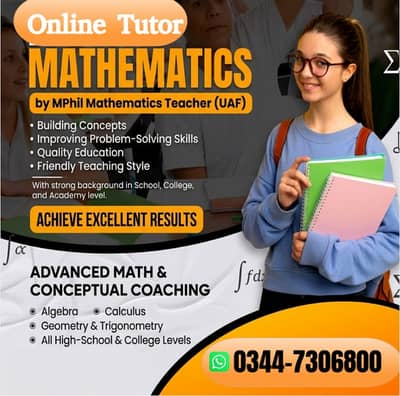 Online Tutoring / Online tutor for Math , Physics English and Science