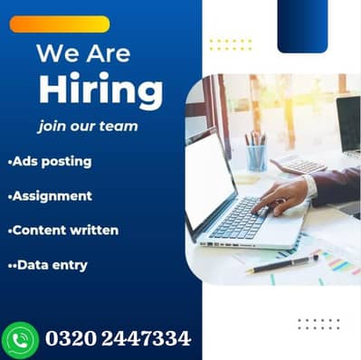 Online job for Home Based business