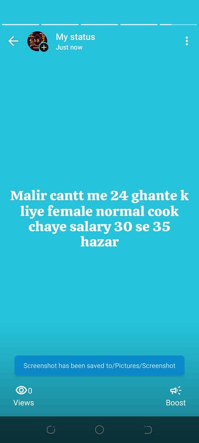 Bacha sambhalne k liye larki ki zarorat he urgently