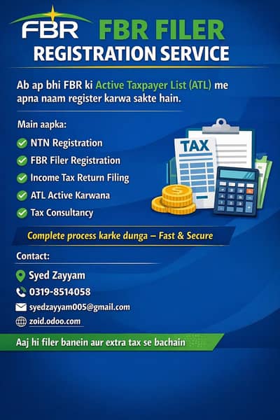 filler service available