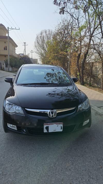 honda reborn oriel prosmatic