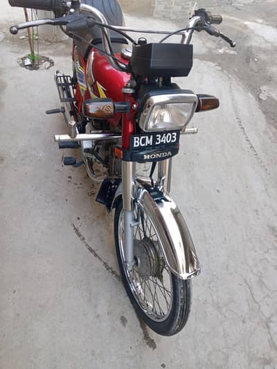 only exchange 125 sth
