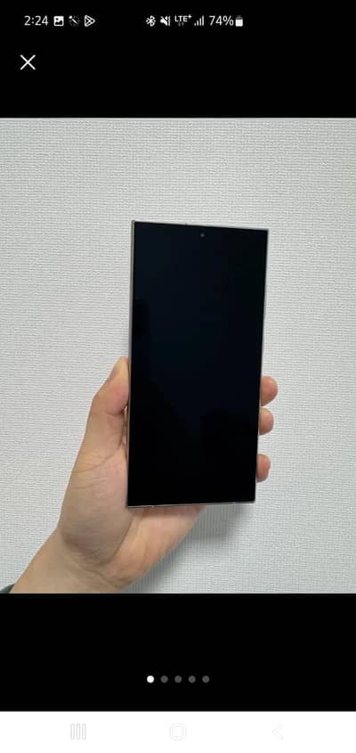 Galaxy S24 Ultra 12GB/512GB Non Pta