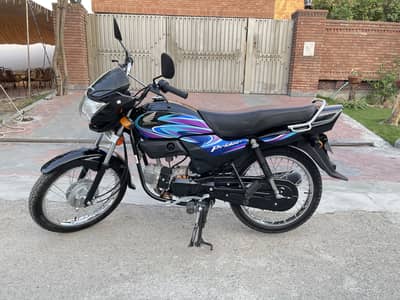 Honda pridor