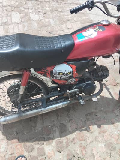 for sale good condition