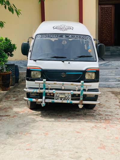 suzuki bolan carry daba