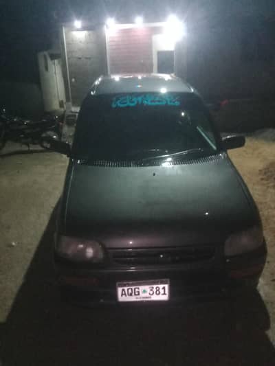 Coure cx original condition