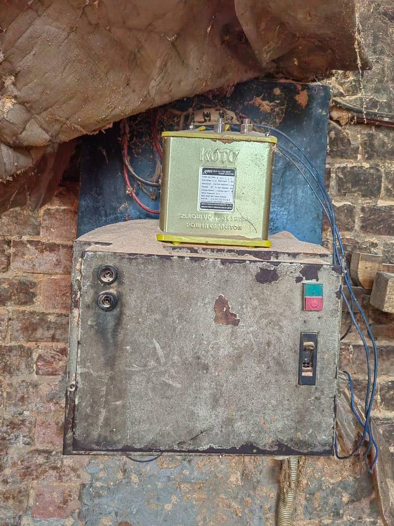 آرا مشین 2 عدد فل سائز سٹارٹر کےساتھ 3