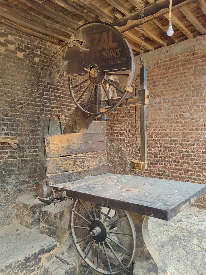 آرا مشین 2 عدد فل سائز سٹارٹر کےساتھ 6