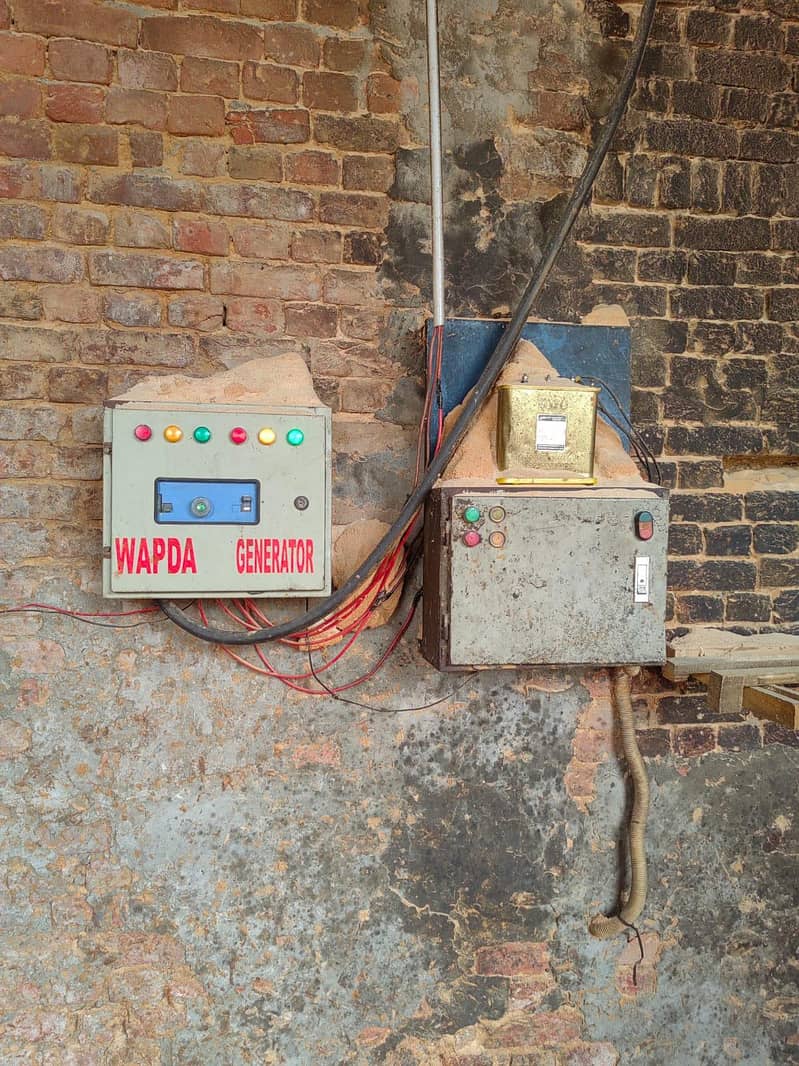 آرا مشین 2 عدد فل سائز سٹارٹر کےساتھ 17