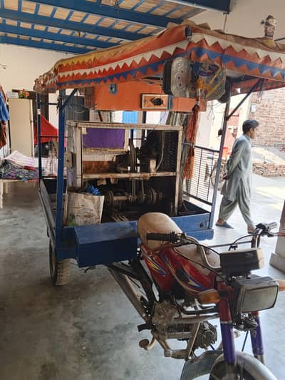 Ice Cream  Machine with Riksha