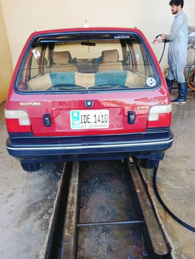 totally home used car 03038183636