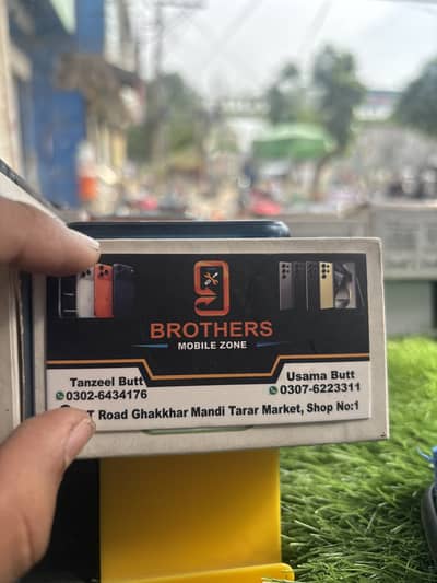 Shop ka liya larka chi aa