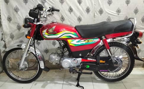 Honda Cd 70 22/23 urjante sale