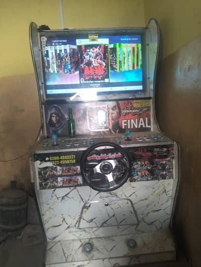 tekane take arjant sell03250415652