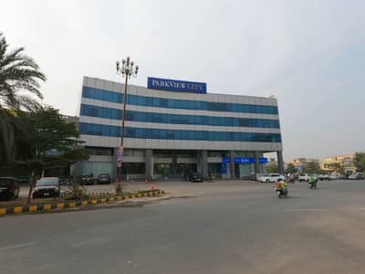 THE WALK OF HAPPINESS 10 MARLA COMMERCIAL PLOTS