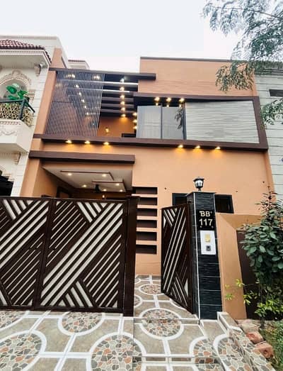 Premium Prime Location 5 Marla House Is Available For sale In Citi Housing Society