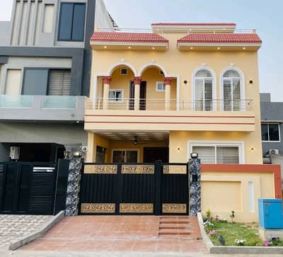 Prime Location 5 Marla House For sale Available In Citi Housing Society