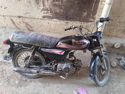 Honda CD 70 2010 Model