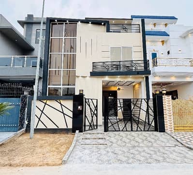 Prime Location House Sized 5 Marla Available In Citi Housing Society