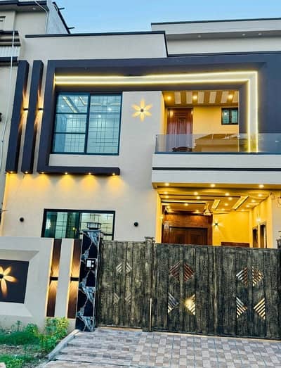 Buy your ideal Prime Location 5 Marla House in a prime location of Citi Housing Society