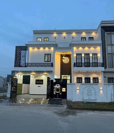 Get In Touch Now To Buy A Prime Location House In Citi Housing Society