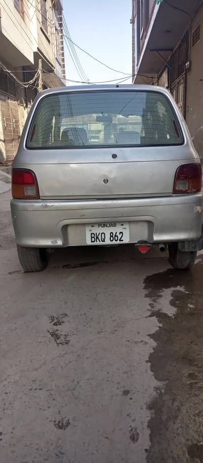 totally shaward out said