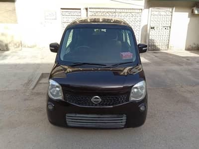 moco 2012 register 2015 Full option