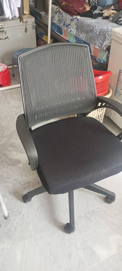 office chair
