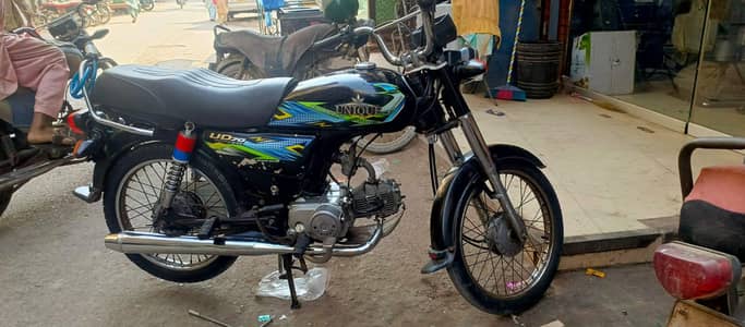 Unique 2024 urgent sale