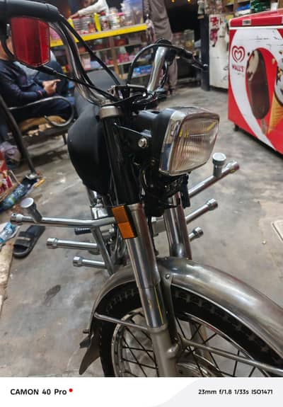 Honda 125 model 2012