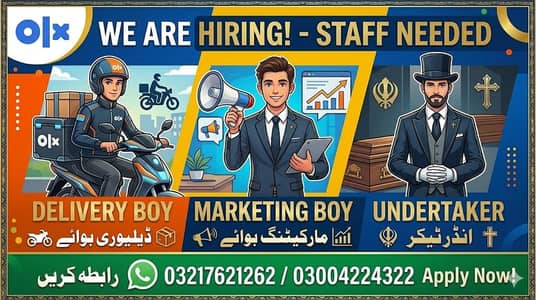 Shop Data Collection Marketing Jobs