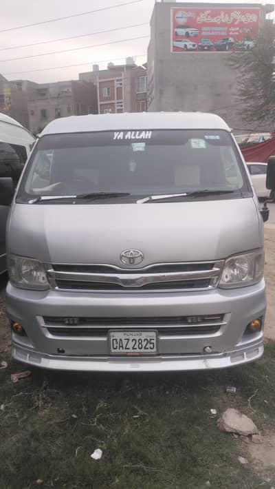 hiace grandcabin