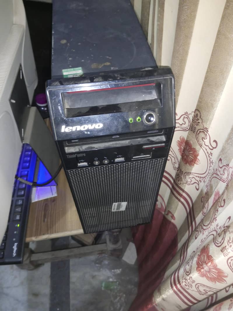 computer LCD kiburd 2