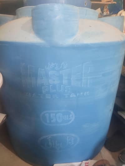 Water Tank (Tanki) 150 Gls.