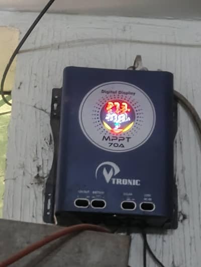 mppt 70a