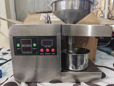 Oil Extractor Seed Machine – New, Excellent Condition