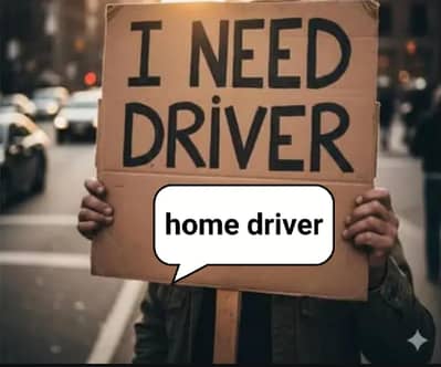 jab kabi bazar jana ho ga us din 10 gaty baki din 10 say shm 5