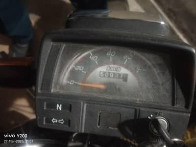 exchange possible with 2k26 cd70