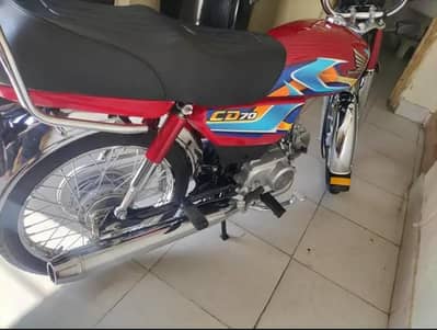 Honda cd 70 janyan 2026 03197132325