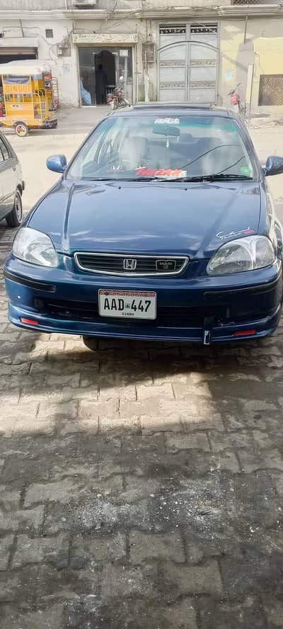 car ma koi kesm ka km nhe ha 1 rupa ka be km nhe ha file by hand