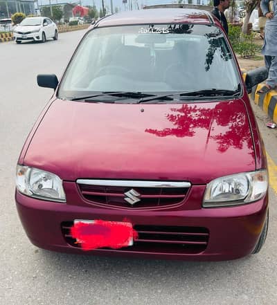 Alto VXR 2011, Geniun