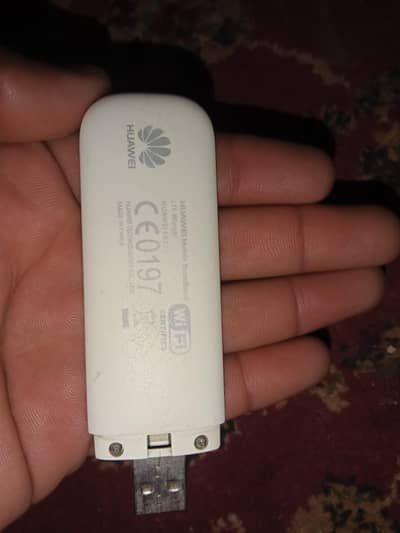 Huawei. EVO internet
