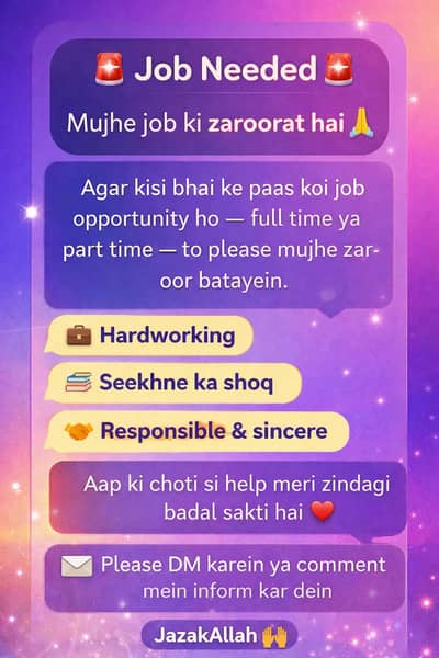 educational Alhmadulillah